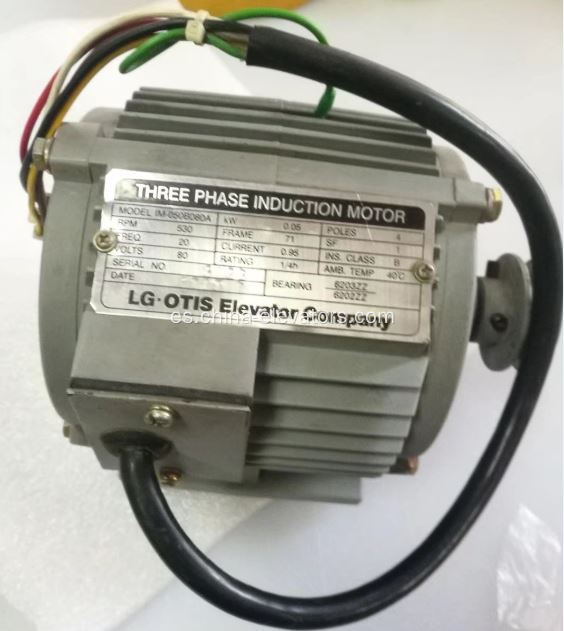 IM-050B080A Motor de puerta para automóvil para ascensores LG Sigma