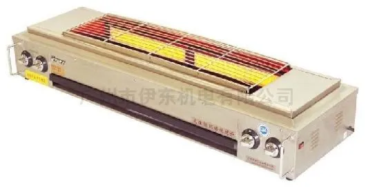 Gas fumeless roaster w/ electric fan