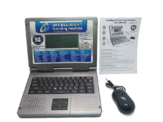 INTELLIGENT LEARNING MACHINE