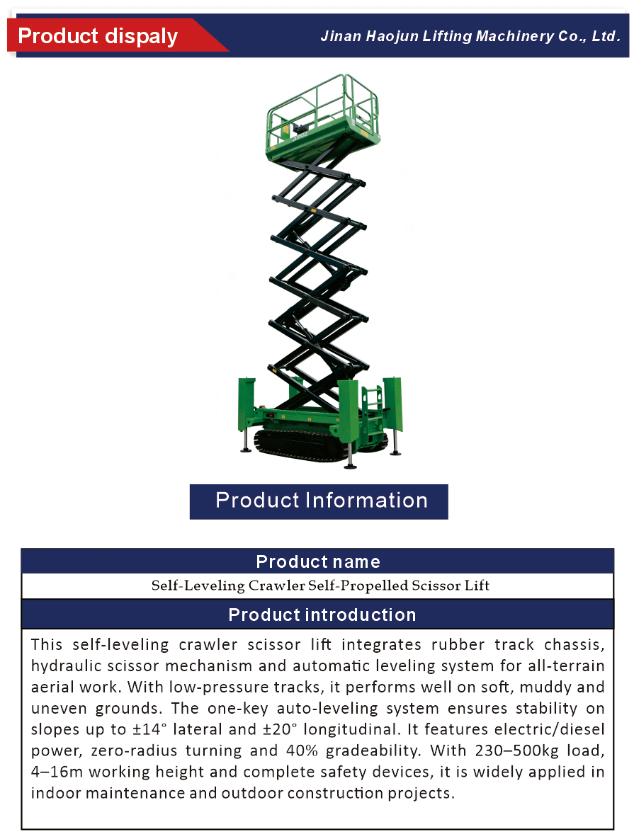 self leveling scissor lift