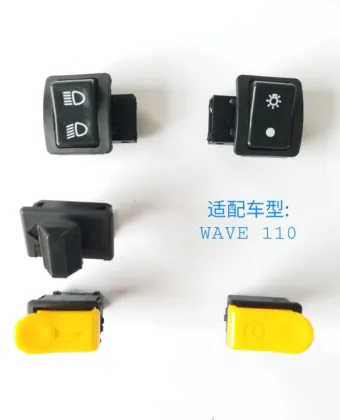 assembly set motorcycle five switch Shark series