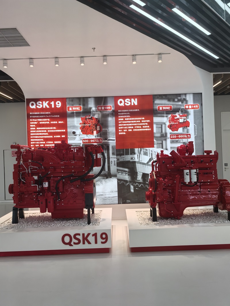 Shunquan Technology accompanies Thai businessmen to visit Chongqing CUMMINS to seek new opportunities for cross-border cooperation in power equipment