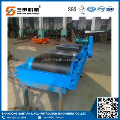 Overband Magnetic Separator with Light Type Technology