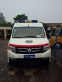 Ambulância Dongfeng U-Vane com preço competitivo