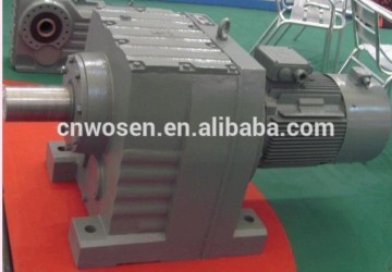 R series helical transmission gearbox