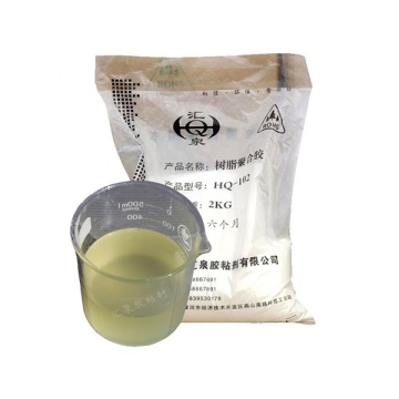 Non Toxic Resin Polymer for Carton Packaging