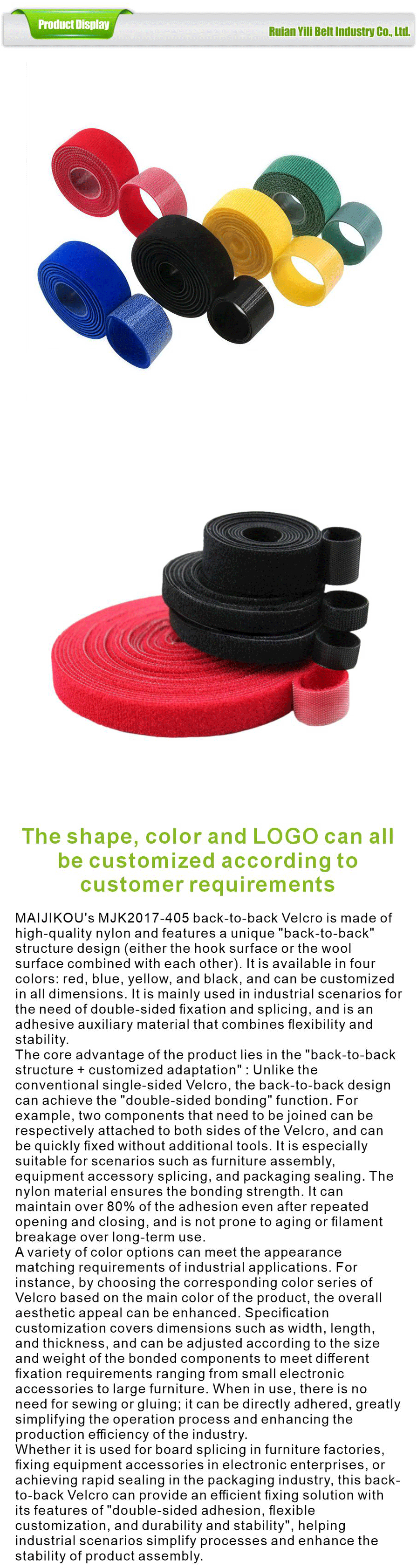 Other processing categories-xiangqing1-YL058