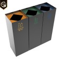トリプルブルーグリーンオレンジ塗装ゴミ箱ゴミ箱缶