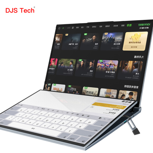 16+16inch Dual screen Multifunctional Tablet
