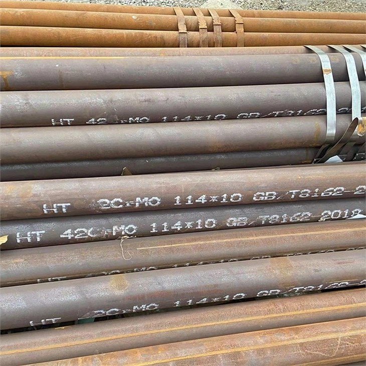 alloy pipe