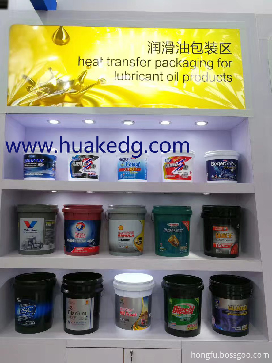 Heat Transfer Packaging Printing Equipment for Bucets Pails