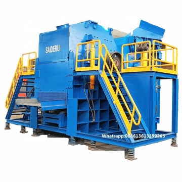 Aluminum Brass Iron Copper Shredding Machine | Steel Chip Scrap Metal Shredder