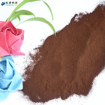 CMS powder humic acid fertilizer