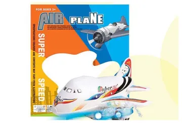PULL LINE PLANE