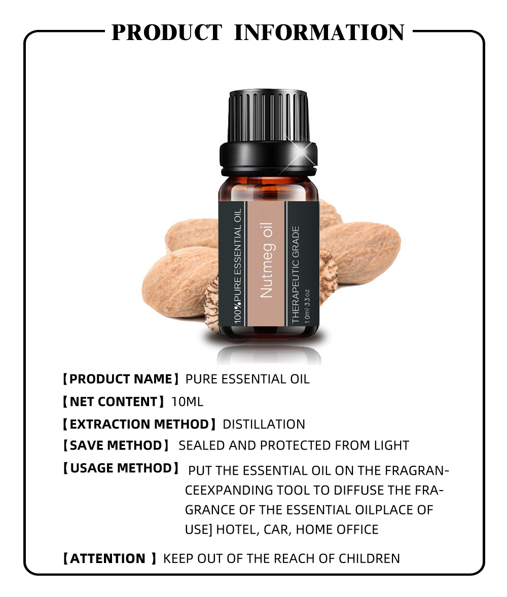 Nutmeg Essential Oil Warm, Spicy Yet Sweet Scent