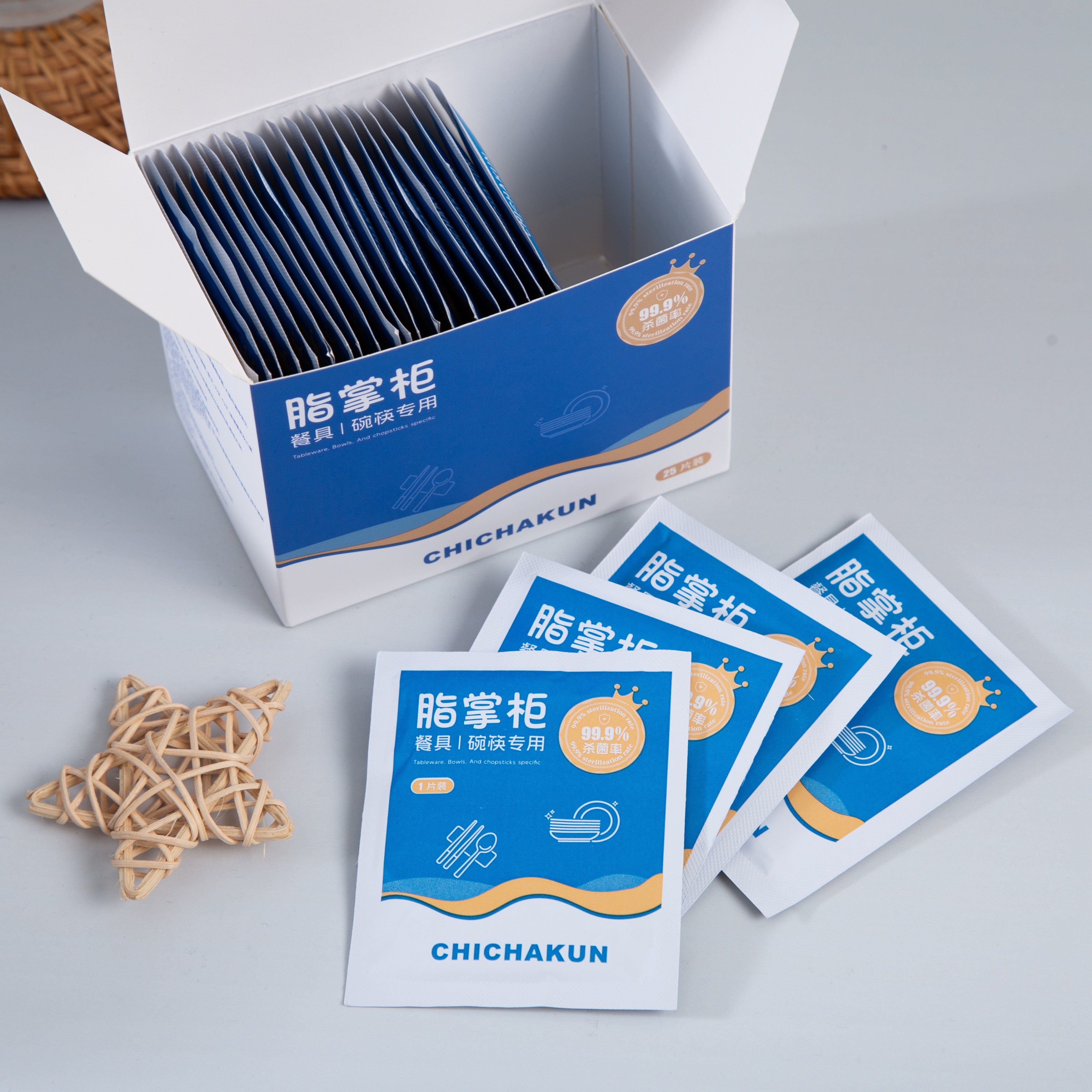 Tableware Cleaning Wipes