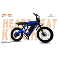 Ηλεκτρικό ποδήλατο RUSH Trail