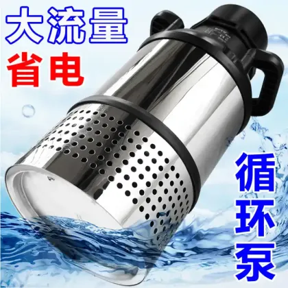 BOYU Freshwater Aquarium & Pond Circulation DC Water Pumps Collection: TH-16000, TH-55000, TH-22000, TH-26000, TH-33000, TH-45000 - Controllable Water Flow Solutions