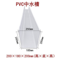 /msite/products/detail/productid/63013885/id/1516946.html