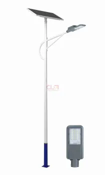 All In Two Solar Street Light