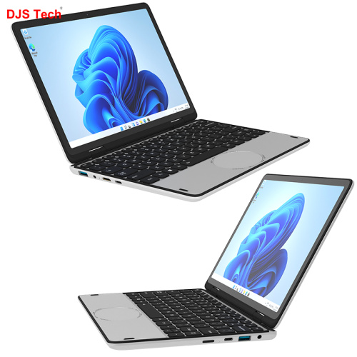 Intel Laptops for Online Learning