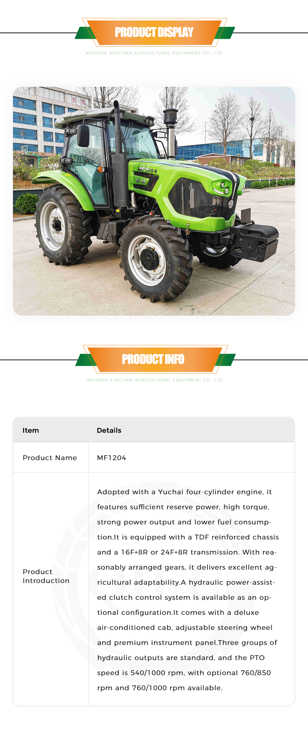 MF1204