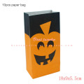 10pc pumpkin bag
