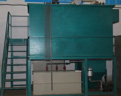 Bathing Sewage Treatment Equipment