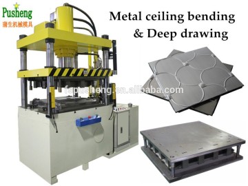 PUSHENG interlocking ceiling tiles making machine