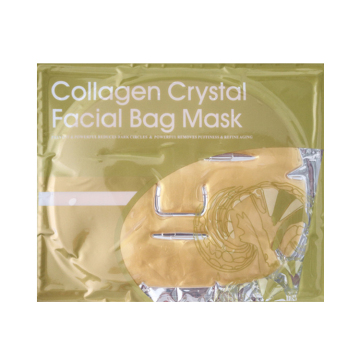 OEM Private Label Collagen Korean 24K Gold Face Mask Wholesale