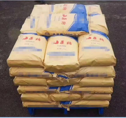 Wholesale Organic Sweeteners: Explore the Benefits of Trehalose Sugar Powder