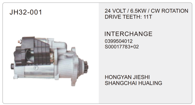 truck starter-JH32-001-X