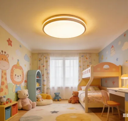 Smart style ceiling lighting