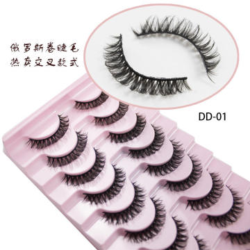 New Trend 15mm Black Lightweight DIY DD Curl Full Strip Eyelashes