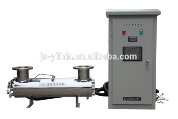 Long distance control UV light sterilizer for dometic water