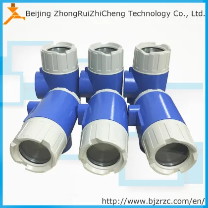 Electromagnetic Flowmeter / Flow Meter