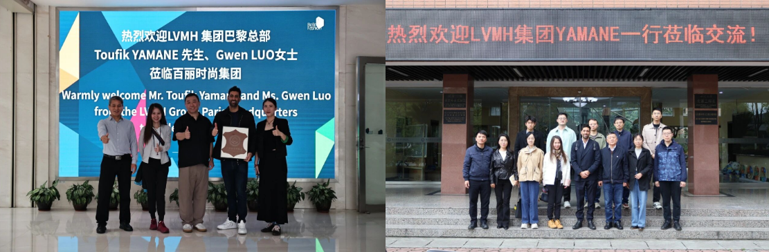 A High-Quality Development Exchange Activity for the Luggage Industry in the Guangdong-Hong Kong-Macao Greater Bay Area was successfully held in Shenzhen.