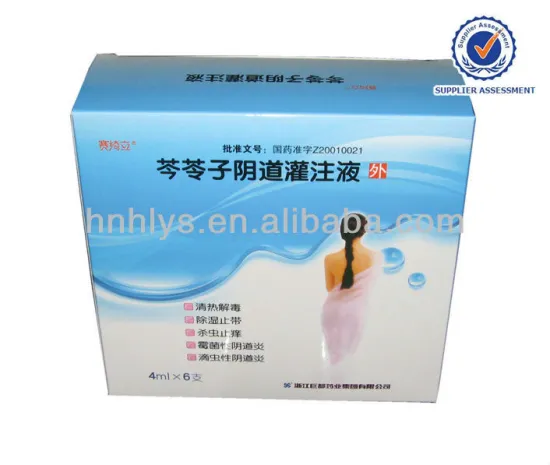2014 Personal Care Paper Box For Lady