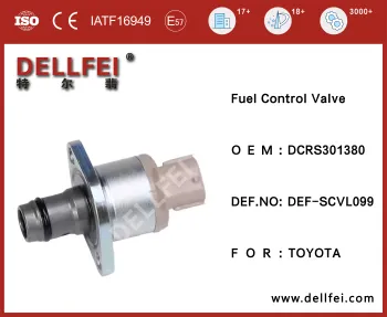 Fuel control valve DCRS301380 for TOYOTA