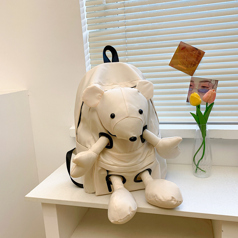 Cute Animal Waterproof Schoolbag