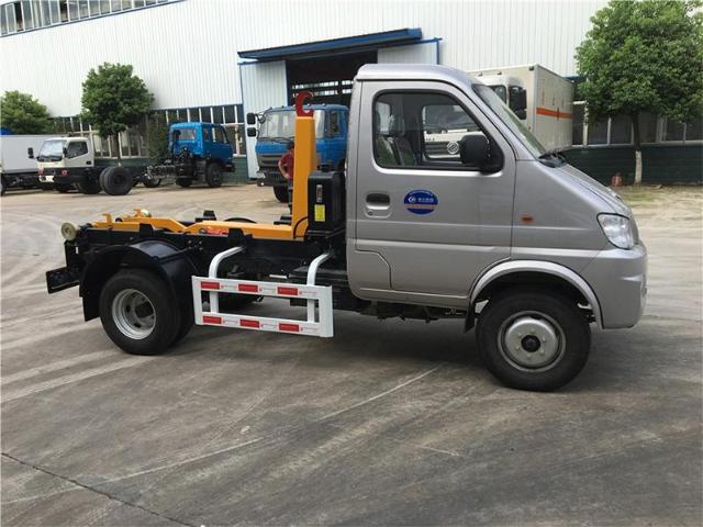 Changan Brand Hook Lift/ Hook Arm Truck