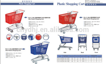 100L~180L Capacity Supermarket Folding Plastic Rolling Shopping Cart with Wheels Yuanda