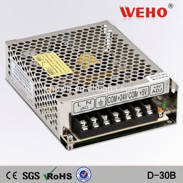 CE ROHS approved 30w 5v 24v dual output power supply d-30b