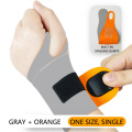 Gray +Orange Single Pack Bump Version