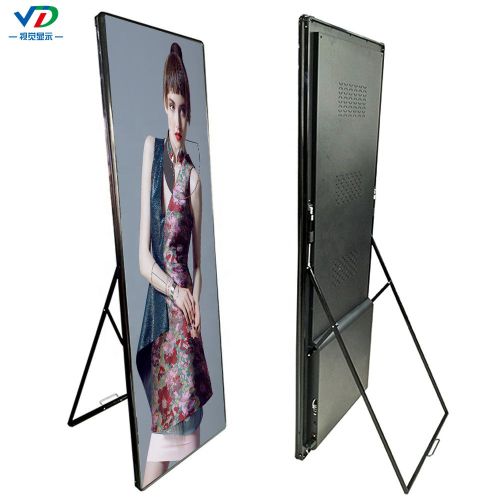 P2.5mirror led poster led display advertising