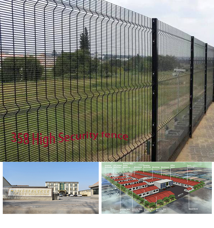 high security fence