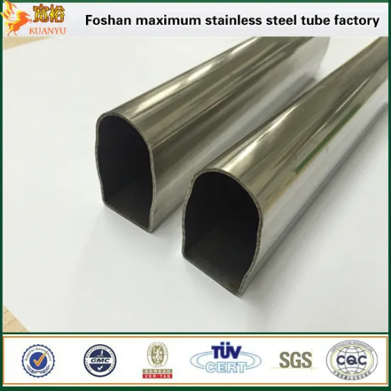 316 grade hollow complex shapes stainless steel pipe with 600 grit finish