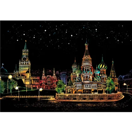 Rainbow City Night Landscape Scratch Art Painting Paper - A5 Size