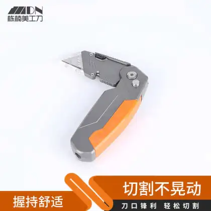Zinc alloy multifunctional folding knife