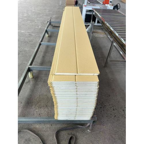 Yellow Water-Patterned Metal Carved Panels for Exterior Building Walls